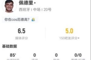 最新韩K联直播观看方式进球集锦_最新韩K联直播观看方式进球集锦实时直播_最新韩K联直播观看方式进球集锦高清流畅观看