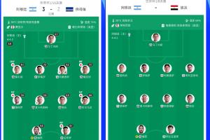 wnba赛程2025_wnba赛程2025超清直播_wnba赛程20251080p 在线观看