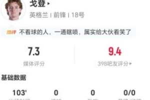 实时中超直播无插件直播_实时中超直播无插件直播无插件直播_实时中超直播无插件直播免费高清观看