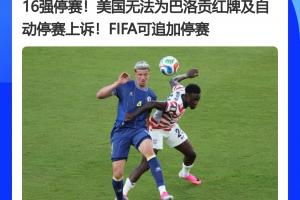韩k联直播_FC首尔VS金泉尚武_足球直播_韩k联直播_FC首尔VS金泉尚武_足球直播高清直播_韩k联直播_FC首尔VS金泉尚武_足球直播在线观看无插件
