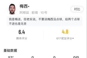 今日武汉三镇VS河南俱乐部酒祖杜康jrs 直播_今日武汉三镇VS河南俱乐部酒祖杜康jrs 直播高清直播_今日武汉三镇VS河南俱乐部酒祖杜康jrs 直播在线观看无插件
