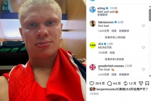 中超足球在线直播视频直播免费观看_中超足球在线直播视频直播免费观看在线观看_中超足球在线直播视频直播免费观看免费高清直播