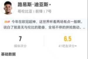 实时上海申花VS北京国安全场录像_实时上海申花VS北京国安全场录像全场次直播_实时上海申花VS北京国安全场录像所有比赛免费看
