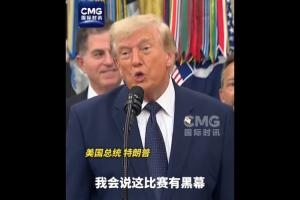 天津津门虎VS辽宁铁人农商银行比赛回放_天津津门虎VS辽宁铁人农商银行比赛回放在线观看_天津津门虎VS辽宁铁人农商银行比赛回放免费高清直播