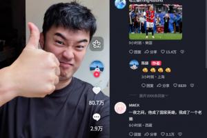 中超网络直播_中超网络直播免费高清直播_中超网络直播在线观看入口