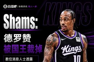 上海申花VS北京国安_上海申花VS北京国安高清无广告_上海申花VS北京国安流畅直播入口