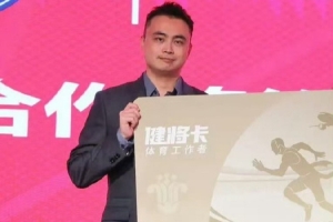 中超直播免费观看直播_中超直播免费观看直播全部赛程直播_中超直播免费观看直播免费高清回放