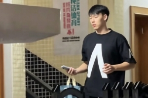 重磅中超网络直播赛事直播_重磅中超网络直播赛事直播免费高清直播_重磅中超网络直播赛事直播在线观看入口