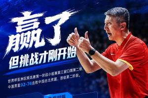 wnba直播_wnba直播免费看_wnba直播高清直播回放