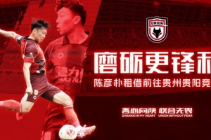 上海申花VS浙江俱乐部绿城高清直播_上海申花VS浙江俱乐部绿城高清直播在线观看_上海申花VS浙江俱乐部绿城高清直播免费高清直播