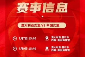 中超直播免费观看直播吧手机版_中超直播免费观看直播吧手机版超清直播_中超直播免费观看直播吧手机版1080p 在线观看