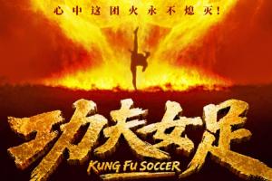 重磅wnba赛程表2025比分预测_重磅wnba赛程表2025比分预测在线观看_重磅wnba赛程表2025比分预测免费高清直播