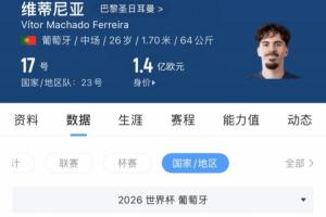 火爆韩K联直播吧进球集锦_火爆韩K联直播吧进球集锦全部赛程直播_火爆韩K联直播吧进球集锦免费高清回放