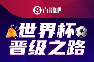 极速wnba赛程表2023jrs 直播_极速wnba赛程表2023jrs 直播免费在线直播_极速wnba赛程表2023jrs 直播全场录像回放