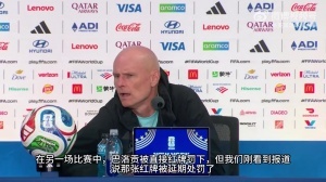 中超比赛在线直播比赛回放_中超比赛在线直播比赛回放高清无广告_中超比赛在线直播比赛回放流畅直播入口