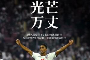 wnba中国球员_wnba中国球员高清无广告_wnba中国球员流畅直播入口