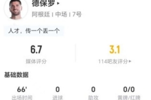 免费上海申花VS北京国安高清直播_免费上海申花VS北京国安高清直播高清直播_免费上海申花VS北京国安高清直播在线观看无插件