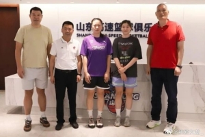 重磅833中超直播在线观看无插件直播_重磅833中超直播在线观看无插件直播免费观看_重磅833中超直播在线观看无插件直播高清无插件直播