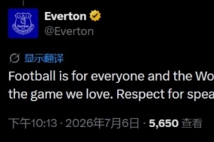 实时河南俱乐部酒祖杜康VS青岛海牛全场录像_实时河南俱乐部酒祖杜康VS青岛海牛全场录像全部赛程直播_实时河南俱乐部酒祖杜康VS青岛海牛全场录像免费高清回放