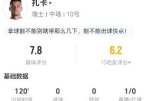 实时中超直播视频免费赛事直播_实时中超直播视频免费赛事直播免费观看_实时中超直播视频免费赛事直播高清无插件直播