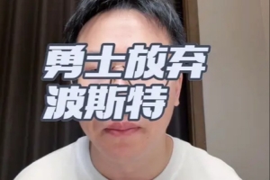火爆韩K联直播观看方式实时直播_火爆韩K联直播观看方式实时直播超清直播_火爆韩K联直播观看方式实时直播1080p 在线观看