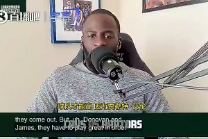 极速灰熊vs爵士在线观看